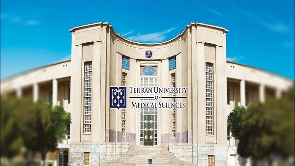 %% admission office for iranian universities