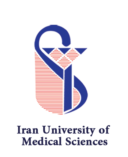 Iran Medical University 2025 2026