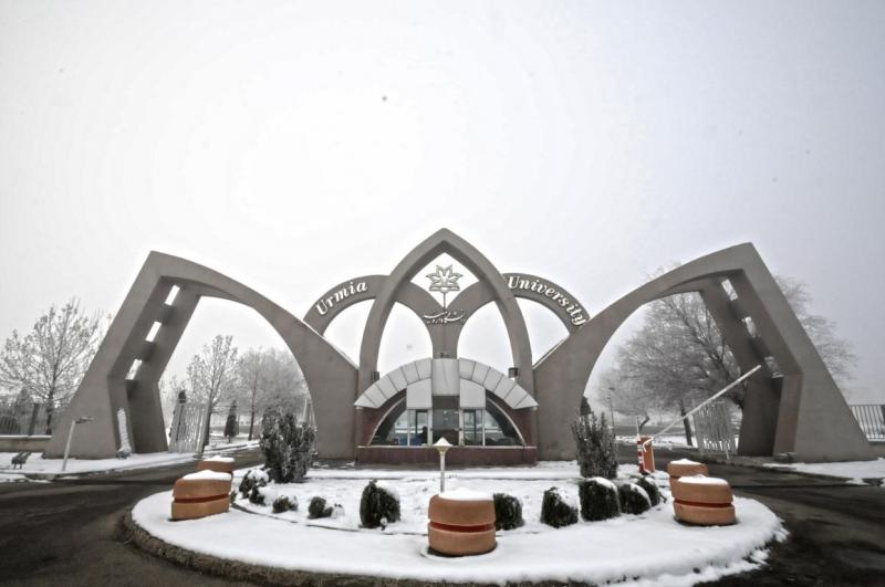 %% admission office for iranian universities
