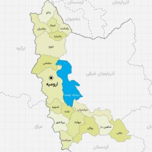 %% admission office for iranian universities